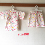 size100☆リボン 甚平