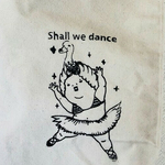 専用　ぶちゃかわいい トートバッグ