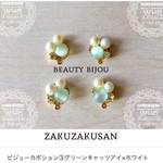 i❤️zu..様オーダー商品