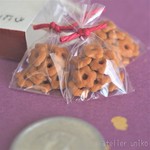 【小さな和菓子シリーズ】そばぼうろ