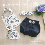限定1setづつ♡ママとベビーちゃんのためのspecial set♡(オフホワイト or ネイビー)