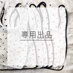 専用出品【no.4】