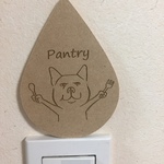 フレンチブルドッグ柄pantryプレート【中サイズ・送料込み】