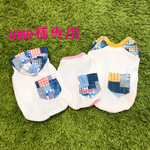 ume様専用ページ
