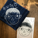 doaran様オーダー品