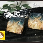 【再販】鯖の塩焼きブローチピン(特大)