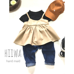 ベージュのcottonビスチェ