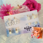 [18]リカちゃん＊ピアス ホワイト系4セット