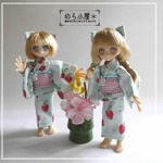 【ピコD・ピコD妹兼用】浴衣セット