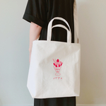 パフェ ショルダーLサイズ ロゴトートバッグ