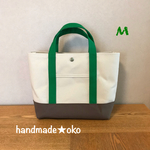 sale【送料込】帆布トートバッグM手提げ no.47