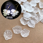 約50個【AC906】 花びらパーツ  　すりガラス風　  アクリルパーツ　