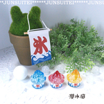 [再販] M-016 ミニチュアカキ氷3種セット(送料無料)