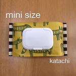 キツネ柄YEL携帯ウェットティッシュケース