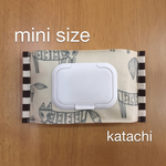 再×3販☆北欧キツネ柄WTウェットティッシュケース