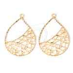PDT-1446-MG【2個入り】リーフネットペンダント,Leaf Net Teardrop Pendant/30mm 