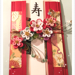 ワンタッチお祝儀袋