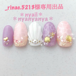 _rinac.5213様専用出品