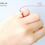 運命の赤い糸リング×お星さま~Red string of fate~