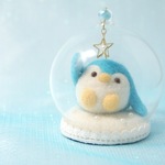 星をつかまえるよ♪
