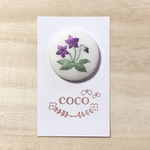 すみれのゆるかわ刺繍ブローチ