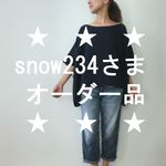 ★snow234オーダー品★特注コットンリネン変形プルオーバー（ネイビー）