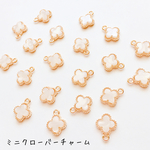 送料無料＊ミニクローバーチャーム