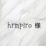専用ページ