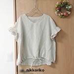 《SALE》フリル袖のドロストブラウス　リネン　生成り
