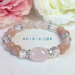 ♡ローズクォーツとピーチムーンストーンの天然石ブレスレット/パワーストーン