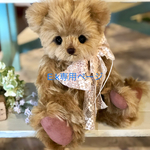 Ｅ.Kさま専用ページ