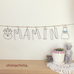 mamin様専用☆ワイヤークラフト