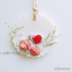 アロマワックス☺︎千日紅