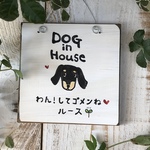 ruthmama様専用カート