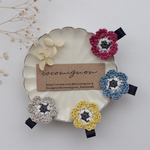 【再販4】即納♡北欧風カラーのチビ花ヘアクリップ❁