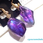 コズミック鉱石のピアスor イヤリング🌼 レジン  鉱石レジン 宇宙 鉱石 パープル 紫色 