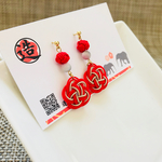 水引き「梅」　和に似合うピアス・イヤリング
