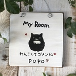 hirohiromei様専用カート