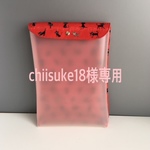 chiisuke18 様　ご注文品　書類ケース