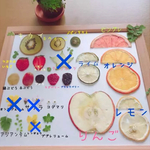 押しフルーツセット