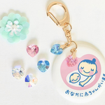 1010robin様専用♡