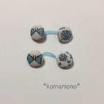 ベビーandキッズ用くるみボタンヘアゴム
