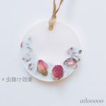 アロマワックス☺︎バラ