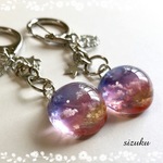 雲レジン  パープルピンクの夕焼け空 キーホルダー