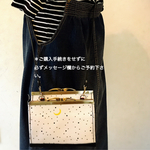 （受注製作）ダブルがま口お財布ショルダー