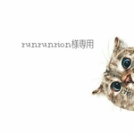runrunrion様専用・ (りんご柄パーカー)