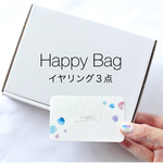  Happy Bag イヤリング3点