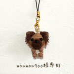 wanwanqoo様専用ページ