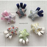 お花畑 の 流れ星 ヘアクリップ　／　キッズ ベビー　滑り止め付き リバティ