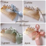 【再販５】４色♡オーガンジーリボン＆パールのヘアコーム